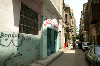 20070112_Cairo_street_340x.jpg