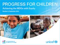 20100907_UNICEF_200.jpg