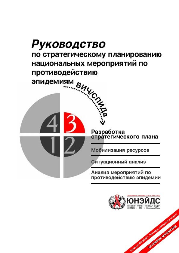 Как делают бич пакеты | Пикабу