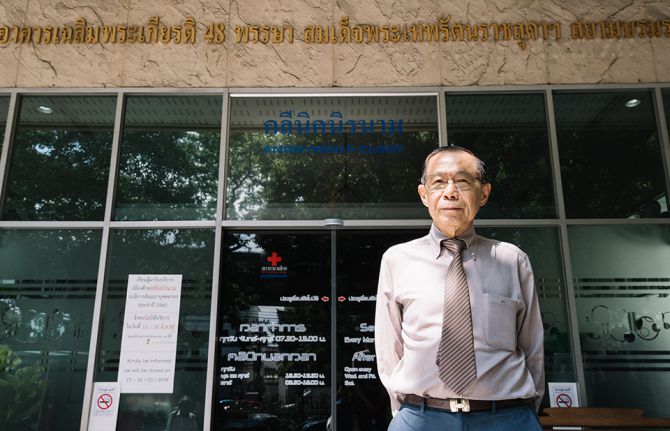 Turning the tide of the HIV epidemic in Thailand