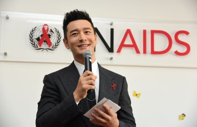 UNAIDS appoints renowned actor Huang Xiaoming as Goodwill Ambassador for China