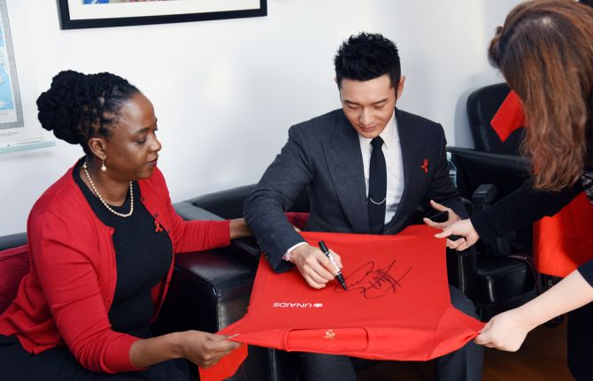 UNAIDS appoints renowned actor Huang Xiaoming as Goodwill Ambassador for China