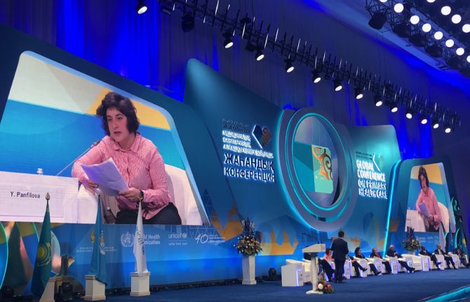 The Global Conference on Primary Health Care took place in Astana, Kazakhstan, on 25 and 26 October 2018