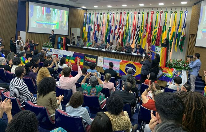 Brazil announces its commitment to the global initiative against HIV-related stigma and discrimination Brazil announces its commitment to the global initiative against HIV-related stigma and discrimination