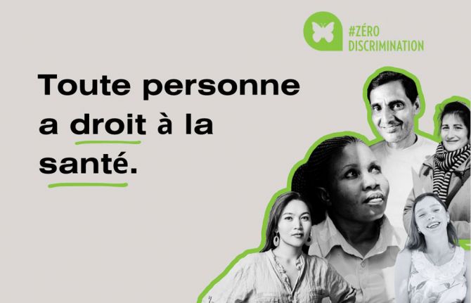 Le 1er mars de cette année marque le dixième anniversaire de la Journée zéro discrimination. La défense des droits de chacun est notre responsabilité à tous. Chacun peut contribuer à mettre fin à la discrimination. Le 1er mars, et tout au long du mois de 