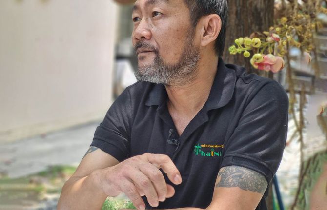 Prapat Sukkeang is the Chair of the Thai Network of People who use Drugs (ThaiNPUD)