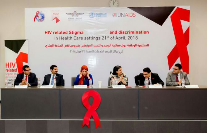 Speakers at the national consultation on HIV-related stigma and discrimination in health-care settings from left to right: Alaa Hashish, World Health Organization Technical Officer, Walid Kamal, National AIDS Program Manager, Lamia Mohsen, Dean of the Fac