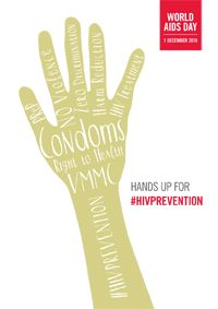 WAD2016_posters_A3_en4.jpg