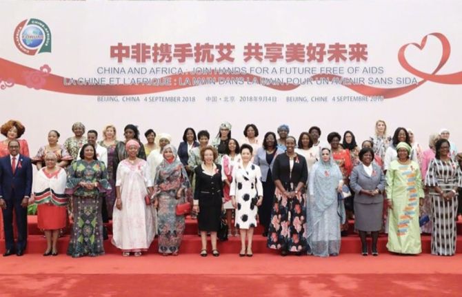 First Lady of China with 37 First Ladies/Spouses from Africa